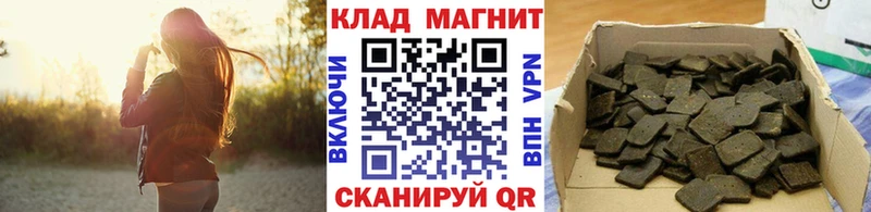 Где купить наркоту Костомукша Каннабис  КОКАИН  АМФЕТАМИН  Меф  ГАШ 