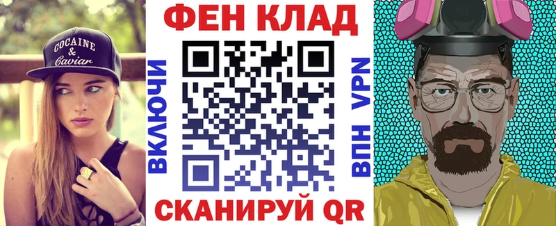 Amphetamine Розовый  Костомукша 