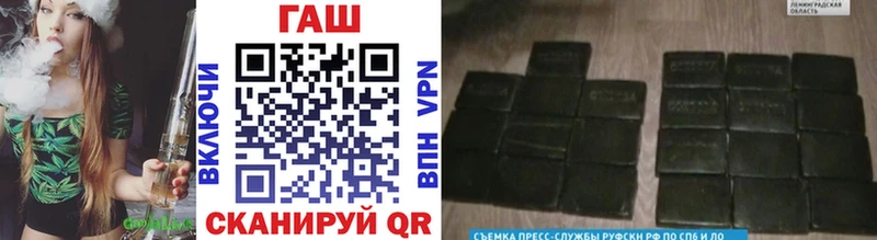 ГАШИШ убойный  Костомукша 