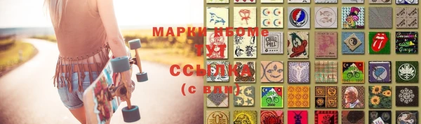 МДМА Киренск