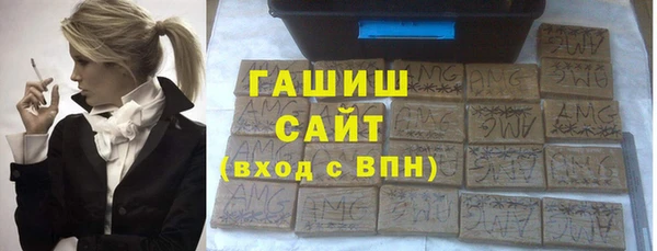 Альфа ПВП Козловка