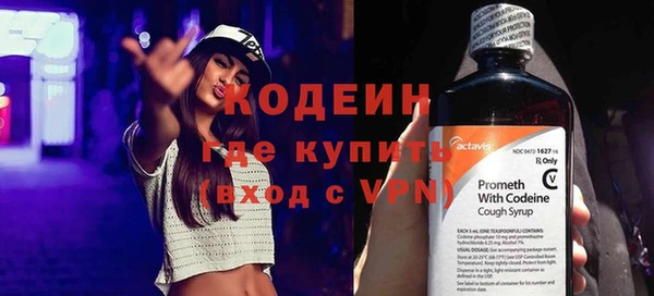 мефедрон мука Кинешма