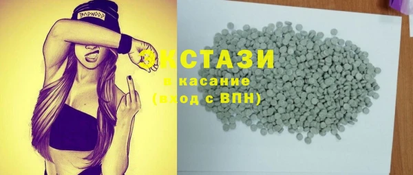 СК Карталы