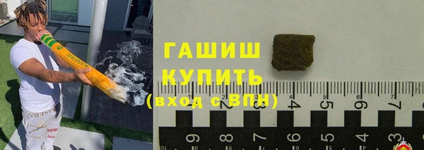 МДМА Киренск