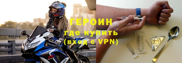 гидропоника Киреевск