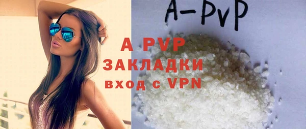 МДМА Киренск