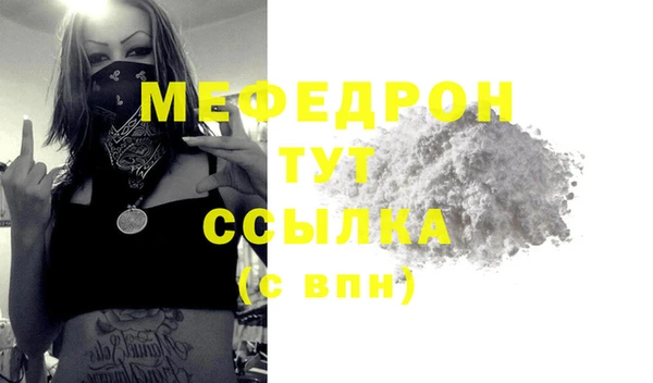гидропоника Киреевск