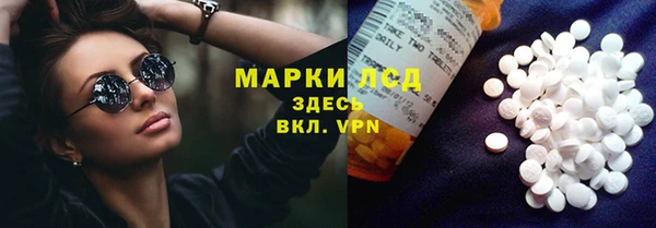 гидропоника Киреевск