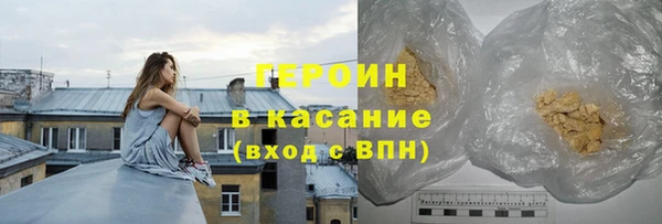 гидропоника Киреевск