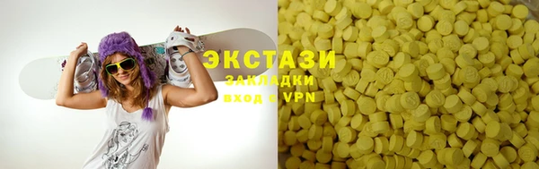 МДМА Киренск