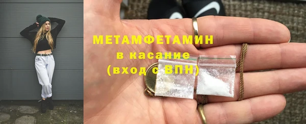 гидропоника Киреевск