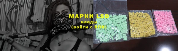 мефедрон мука Кинешма