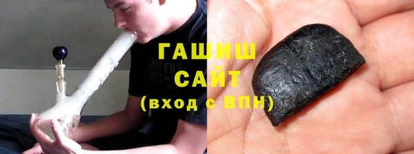 мефедрон мука Кинешма