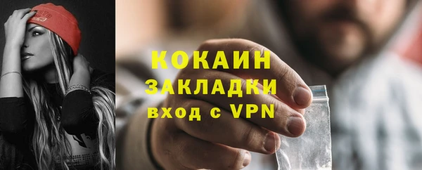 МДМА Киренск