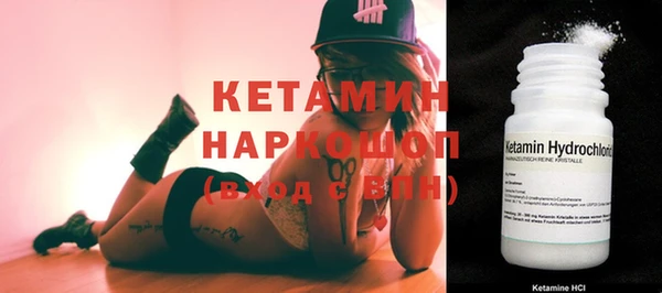 а пвп мука Козельск