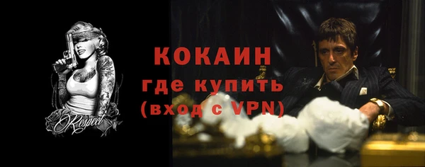 МДМА Киренск
