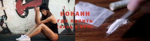 МДМА Киренск