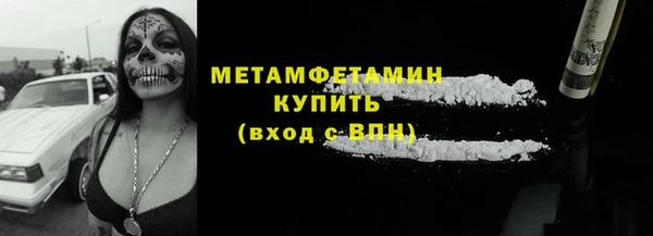 гидропоника Киреевск