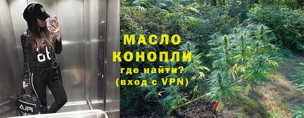 Альфа ПВП Козловка