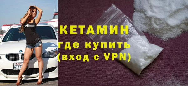 МДМА Киренск