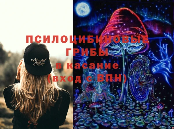мефедрон VHQ Кодинск