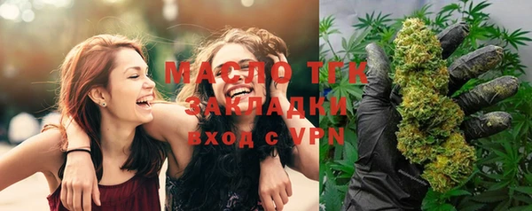 а пвп мука Козельск