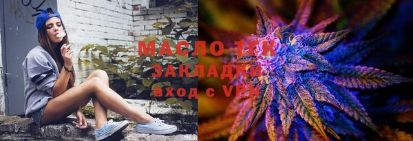 мефедрон VHQ Кодинск