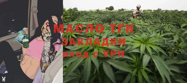 альфа пвп Карпинск