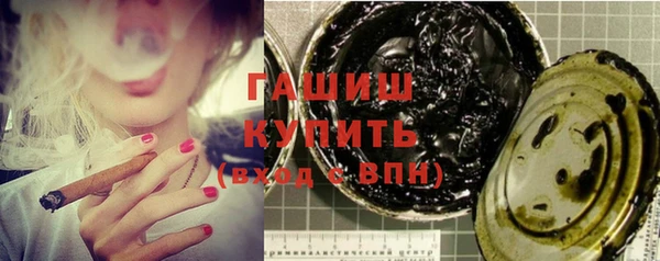 Альфа ПВП Козловка