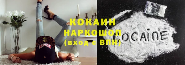 МДМА Киренск