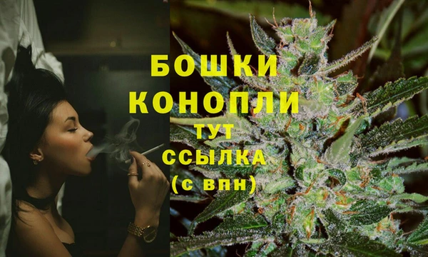 МДМА Киренск