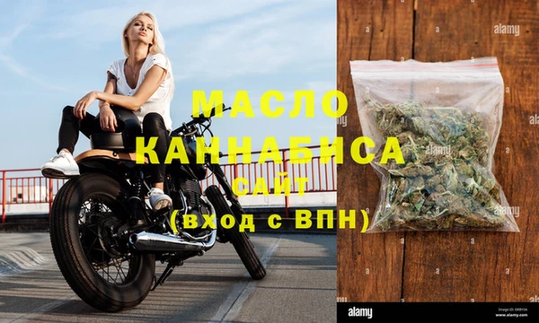 МДМА Киренск
