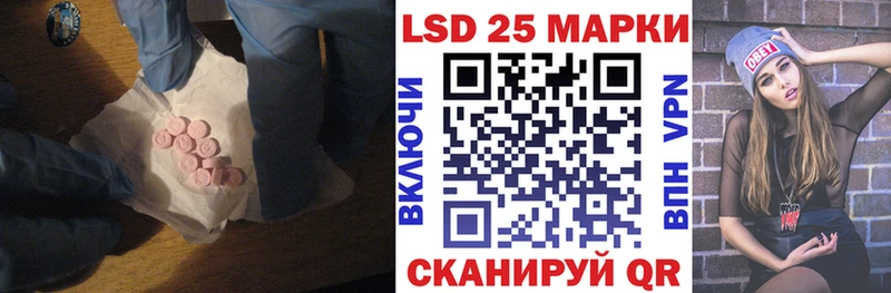 Лсд 25 экстази ecstasy  сайты даркнета какой сайт  Костомукша 