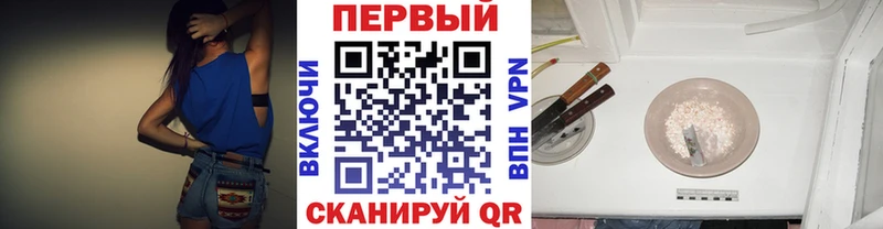 Метамфетамин винт  mega онион  Костомукша 