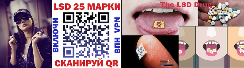 Марки NBOMe 1,8мг  Костомукша 