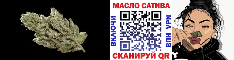 ТГК вейп с тгк Костомукша