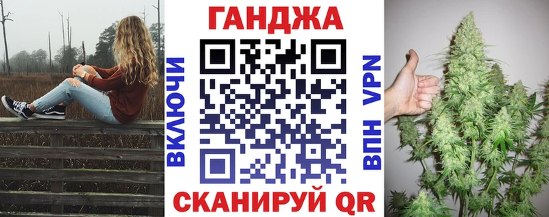 мега ТОР  где найти   Костомукша  Марихуана Ganja 